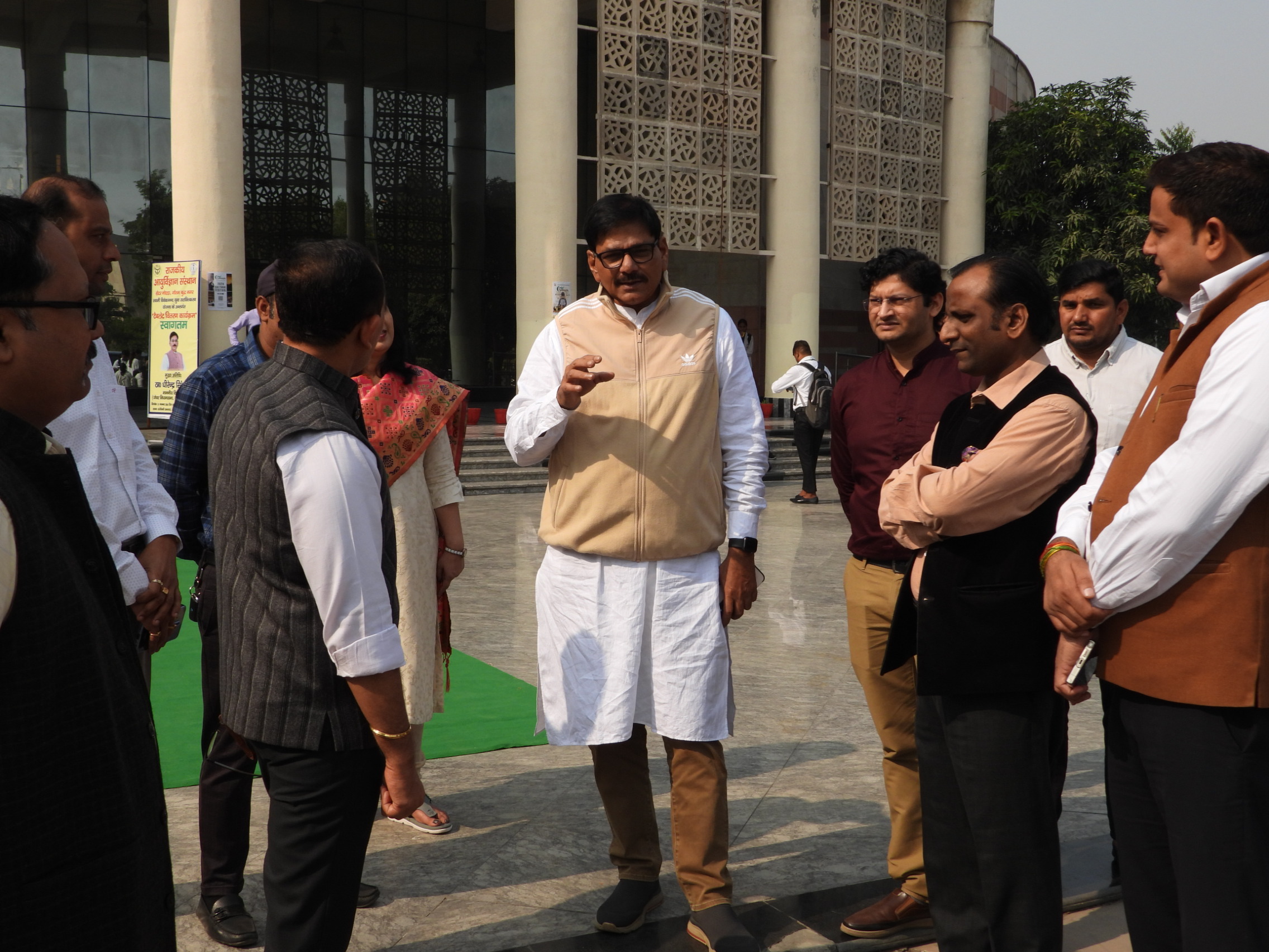 GIMS Event Image